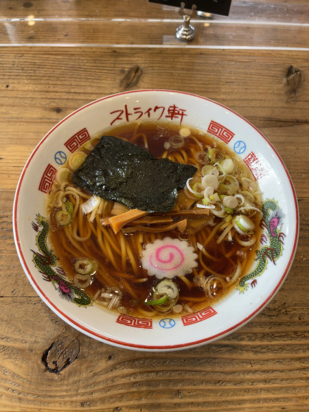 「温かいのん（700円）」@ムコウガワ製麺所の写真