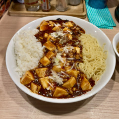 麺飯食堂 八右衛門の画像