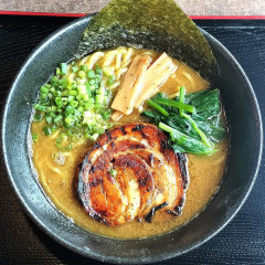 麺処 神凪の画像