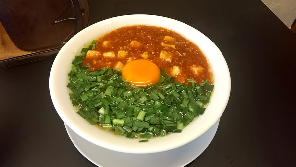 「ニラ玉麻婆麺（１，０００円）」@マーニラの写真