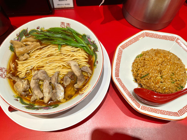 「かしわラーメン半チャーハン」@中華そば ふじい 新中野店の写真