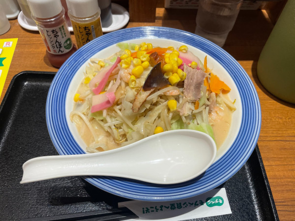 「野菜たっぷりちゃんぽん」@長崎ちゃんぽん リンガーハット 川越U_PLACE店の写真