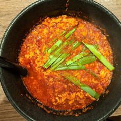 辛麺 kitchen 彩 二番町店の画像