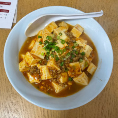 王記中華そばの画像