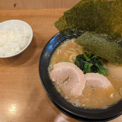横浜家系ラーメン 浅草家の画像