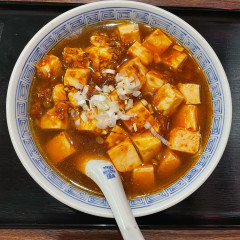 よしだ家の画像