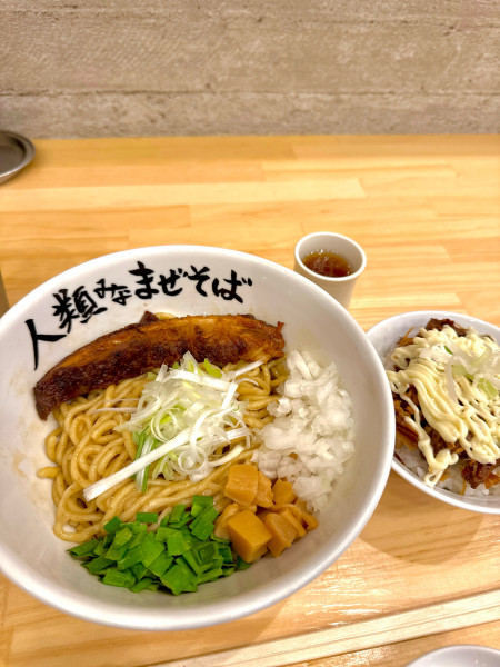 「人類みなまぜそば、豚丼」@人類みなまぜそば 江坂店の写真
