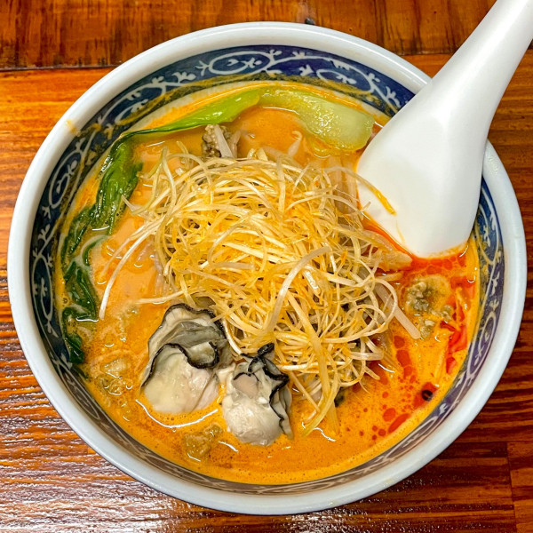 「【限定】牡蠣たんたんめん」@中華そば よしかわの写真