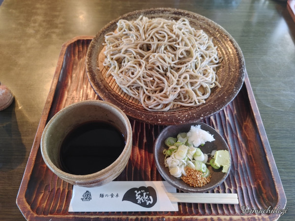 「十割そば（1,100円）」@どんまいじゃんの写真