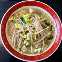 はびき野の画像