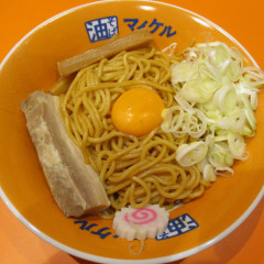 油そば マイケル 御茶ノ水店の画像