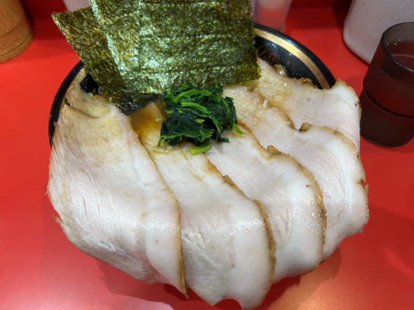 「燻製チャーシュー麺　1250円」@大輝家直系横浜家系ラーメン 大元家の写真