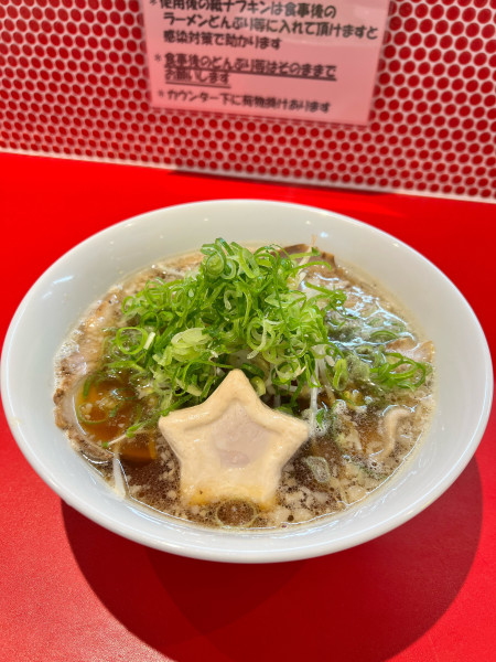 「アキラスター＋玉子スター」@スター☆ラーメンの写真