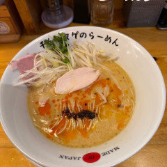 ラーメン チョンマゲ 大阪天六店の画像