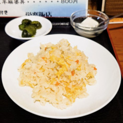 栄楽飯店の画像