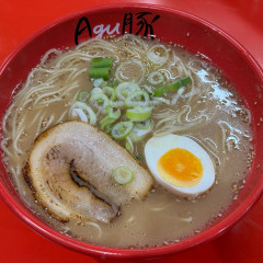 Agu豚 久茂地店の画像