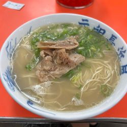 ラーメン 550円
