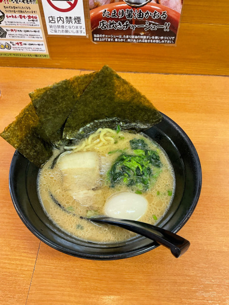 「豚骨醤油」@横浜家系ラーメン 畿一の写真