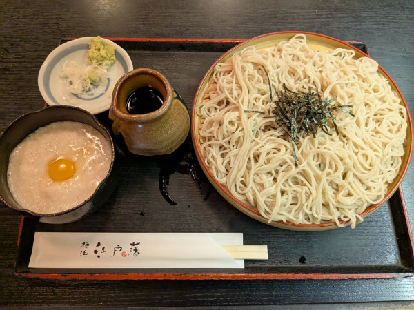 「とろろそば900円」@横濱そば処 江戸藤の写真