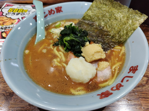 「【限定】限定　ラーメン　＋ニンニク＆ショウガ：無料」@豚骨醤油ラーメン まじめ家の写真