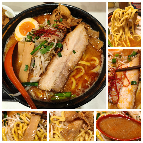 「特製辛味噌ラーメン ¥1450」@味噌麺処 花道庵 東京ラーメンストリート店の写真