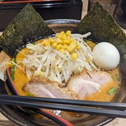 特製味噌ラーメン（こってり）