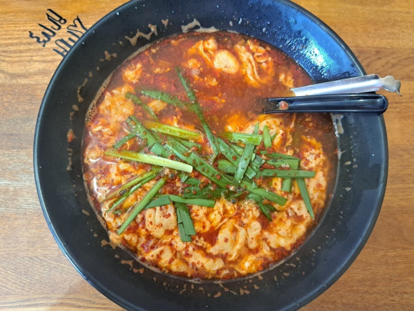 「辛麺(25辛)」@辛麺kitchen 彩 山西店の写真