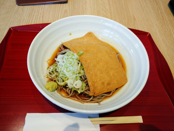 「冷やしきつね(680円)」@そばじ アトレ川崎店の写真