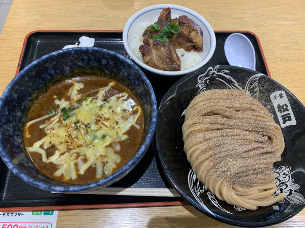 「濃厚カレーチーズつけ麺」@松戸富田麺桜の写真
