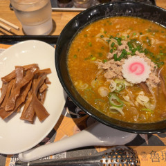 らあめん花月嵐 相模が丘店の画像