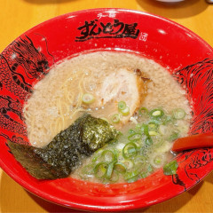 ラー麺ずんどう屋 松阪店の画像