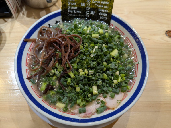 「ねぎチャーシューめん1380円ばりかた 赤オニ250円」@博多長浜らーめん 田中商店の写真