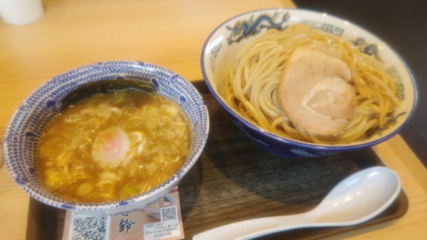「つけめん・大盛」@舎鈴 入間店の写真