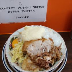 漢の冷やし中華