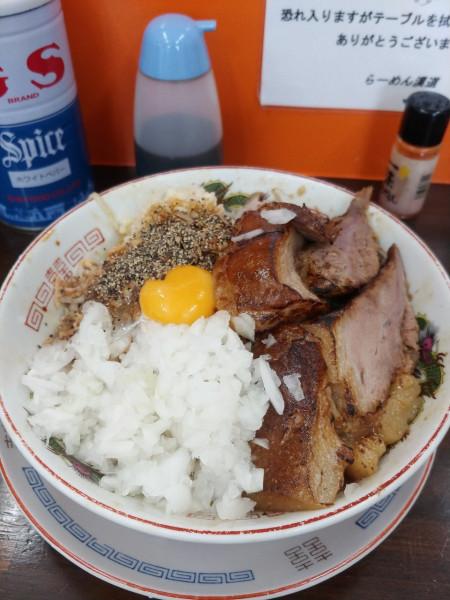 「汁なし（小）」@らーめん漢道の写真