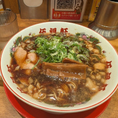 東京背脂黒醤油ラーメン 伍福軒 大宮店の画像