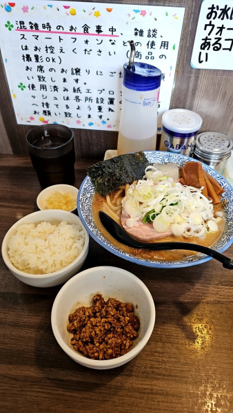 「【限定】冷たい魚介豚骨ラーメン（大）半ライスとキーマとニンニク」@狼煙 〜NOROSHI〜の写真