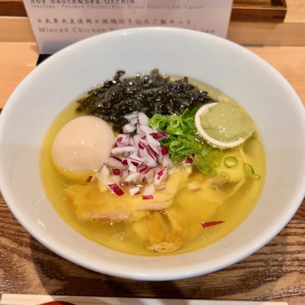 【期間限定】塩(天草大王&牡蠣:2000円)、醤油(天草大王&雲丹:2000円)