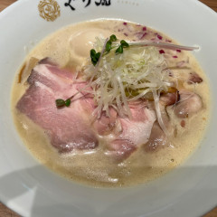 麺処ぐり虎 イオンモール岡山店の画像