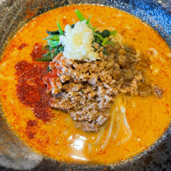 地獄の担担麺 護摩龍 五反田店の画像