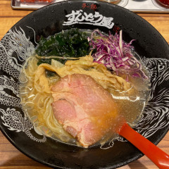 ラー麺 ずんどう屋 綱島店の画像