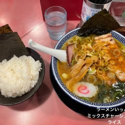 ミックスチャーシューメン