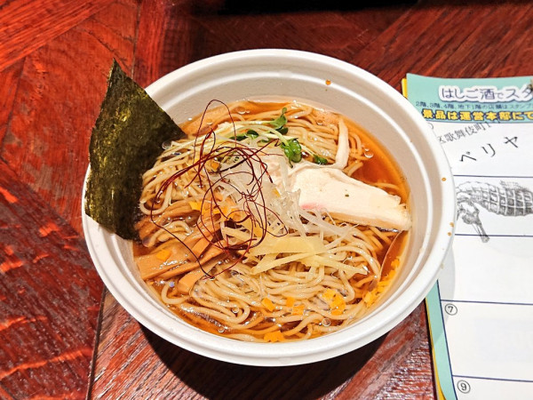 「オレンジ香る醤油冷やしラーメン(ハーフサイズ)」@麺屋 我論の写真