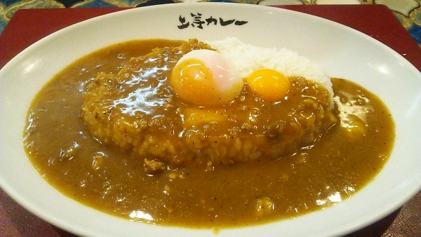 「温玉カレー 900円」@上等カレー 秋葉原店の写真