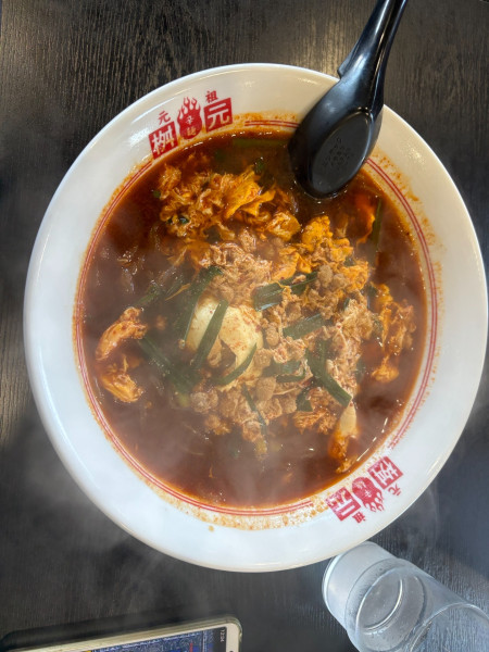 「元祖辛麺1020円+5辛60円+こんにゃく麺大盛150円」@辛麺屋 桝元 日向インター店の写真