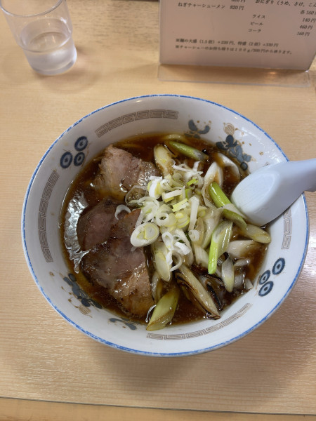「ネギチャーシュー(820円)」@手打ラーメン 長八の写真