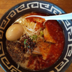 ラの壱 瀬戸店の画像