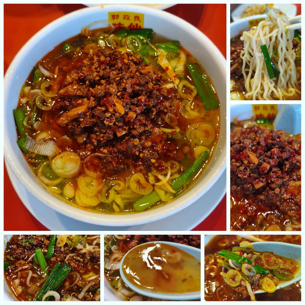 「台湾ラーメン＆ニンニク炒飯セット　¥1100」@郭 政良 味仙 東京神田西口店の写真