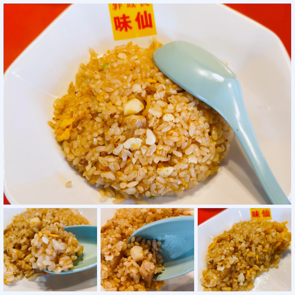 「ニンニクチャーハン(台湾ラーメンセット)　¥1100」@郭 政良 味仙 東京神田西口店の写真