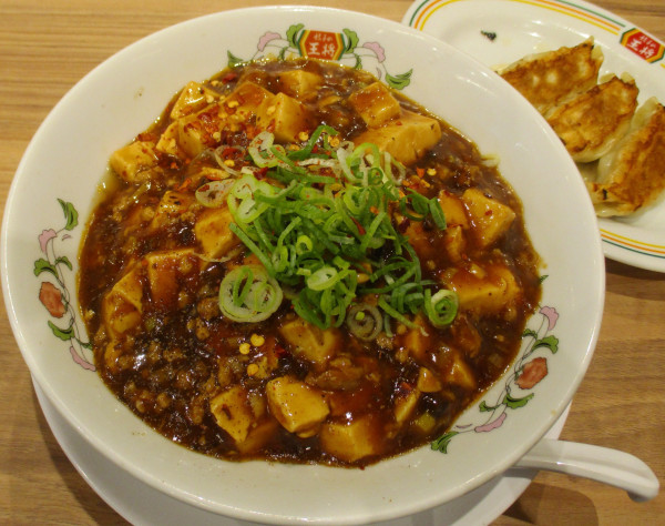 「＜９月限定＞麻婆麺＋餃子３個　858円＋192円」@餃子の王将 新小岩ルミエール店の写真